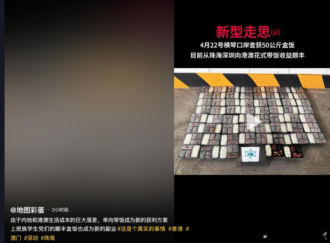 历史在重现华夏的威武。你可能觉得生活中这不容易那不容易，你不知道中国大陆以外的地
