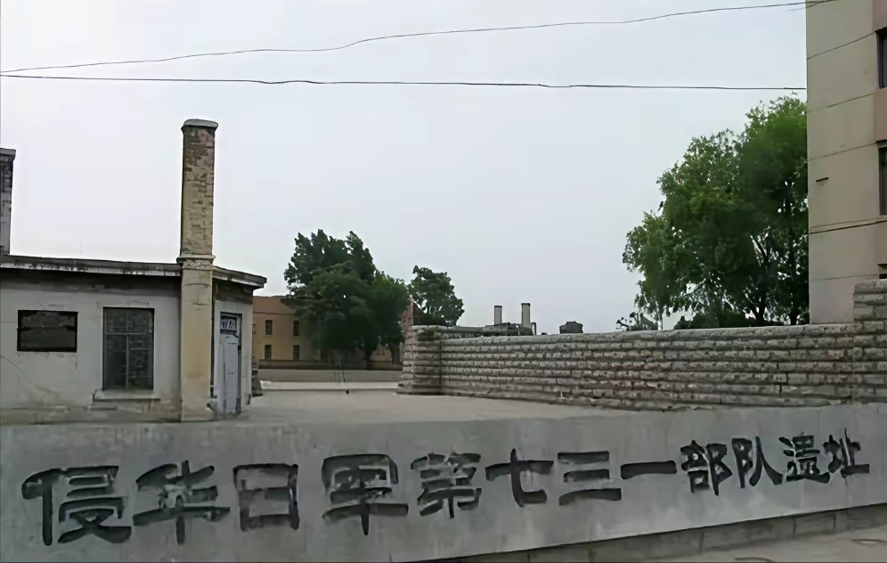 5月26日吉林哈尔巴岭作业现场，一枚锈蚀的芥子气炮弹破裂漏毒，两名日方工作人员手