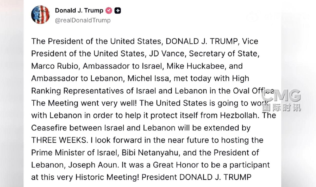 【特朗普称以黎停火延长3周】以黎停火延长至5月18日 美国总统特朗普当地时间4月