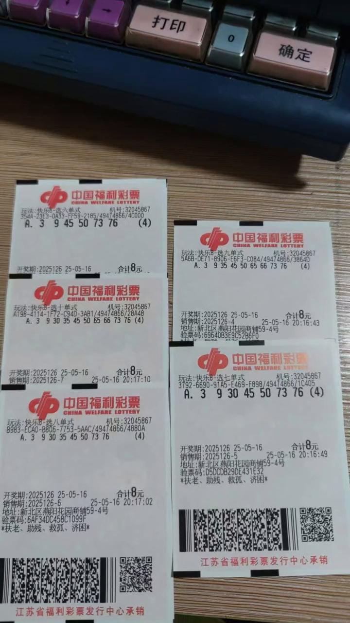 无人扶我青云志，我自踏雪入山巅。倘若命中无此，无此。