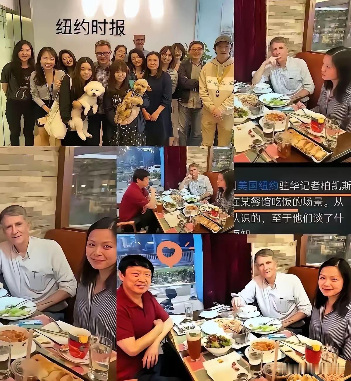 这位被我们驱逐出境的纽约时报记者，回到美国之后才发现他引以为傲的中文采访，对于中