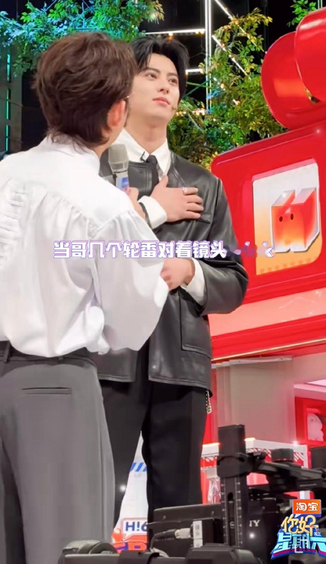 王鹤棣王星越丁程鑫模仿金宣虎wink笑 救命！高瀚宇的拽酷挑眉、范世錡的邪魅勾唇