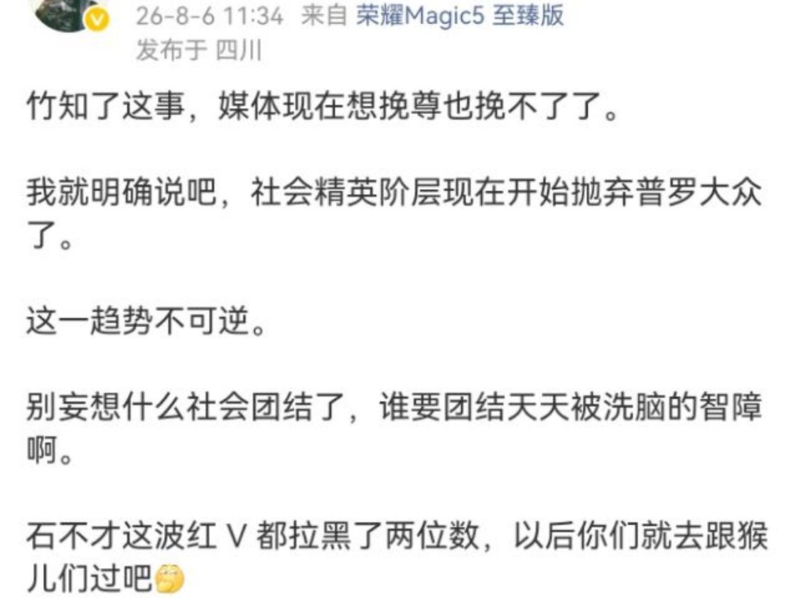 卧槽，这不是直接给我前段时间做的某个模型送案例吗？。。。当然用自有小模型推导出来