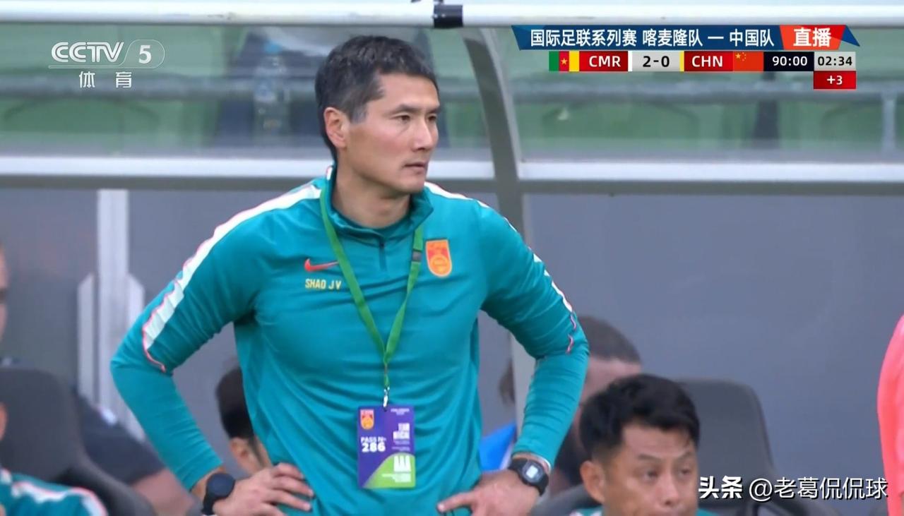 中国男足真是输球不输人！尽管中国男足刚刚在一场国际足联系列赛中以0：2输给了非洲