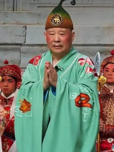 善恶终有报！郭德纲演出惹大祸，武汉文旅正式立案，老郭这次悬了！

说白了，郭德纲