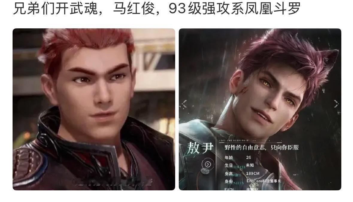 我笑的好崩溃 