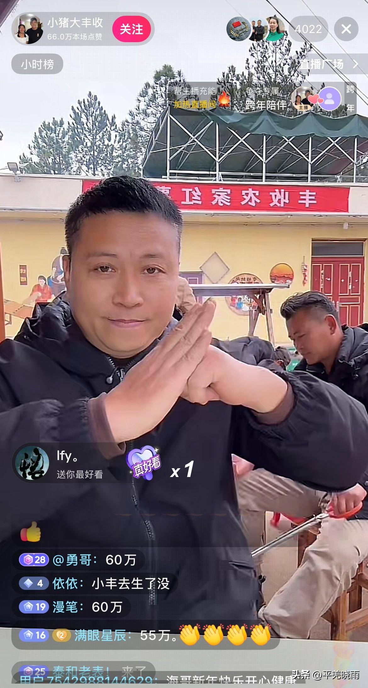 海哥刚刚宣布，元旦过后他会和摄影师小强一同出镜，向大家讲述具体经历了什么。
无论