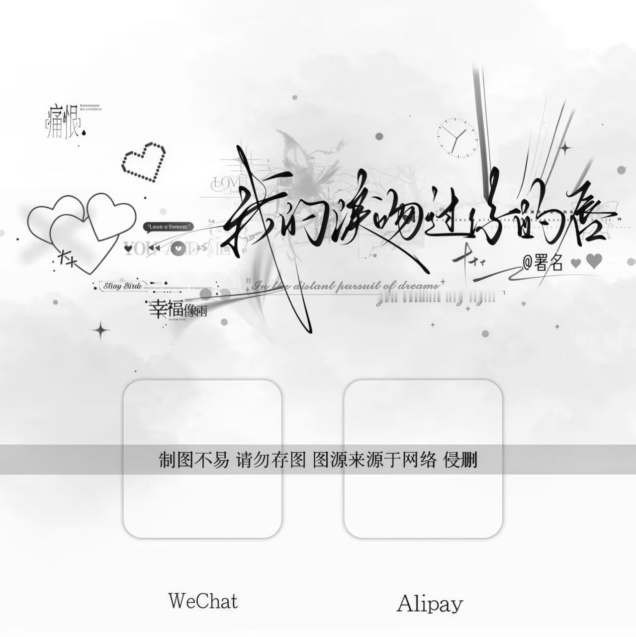 有没有宝宝喜欢的，🉑改色，单双三🐴都是1r💰 