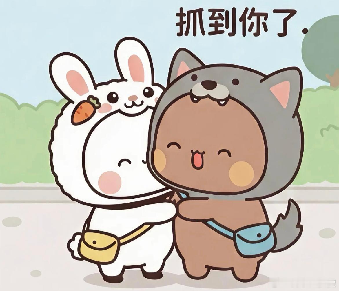 有些大家长啊，教育孩子的时候，特喜欢挂在嘴边的就是“XXX，还不是靠关系弄的。”