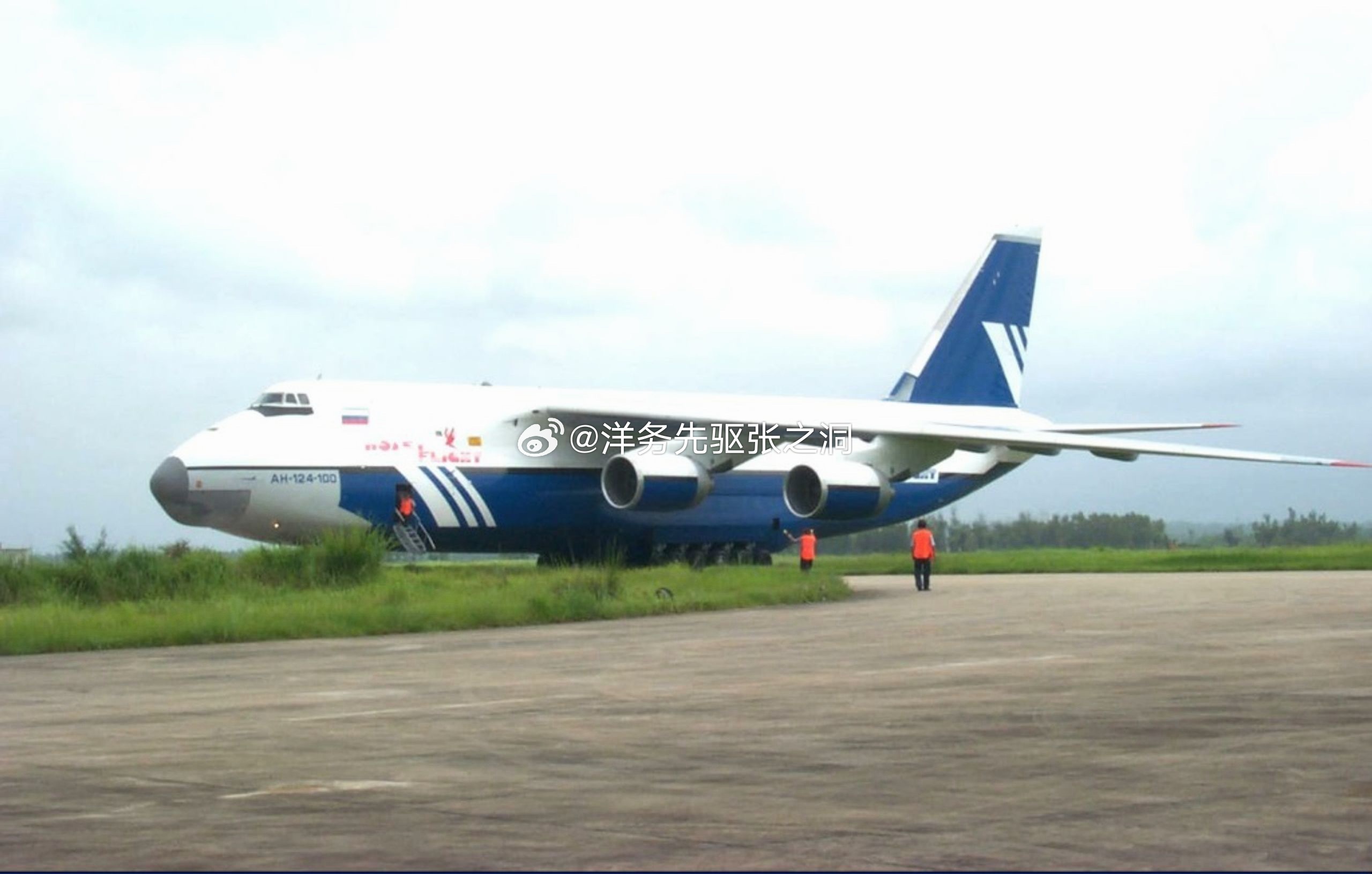 历史上的今天海空卫士王伟牺牲25周年 今天这个日子，给大家补充一点媒体不曾提及的