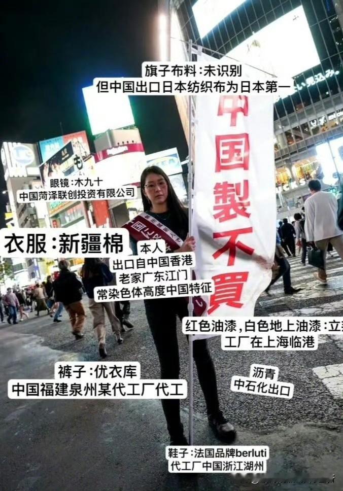 这种人不过是恶心至极，心口不一，胡说八道，数典忘祖之徒！