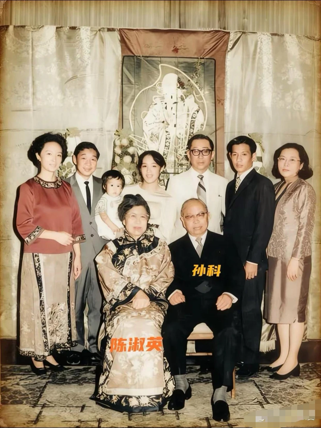 1973年，孙科和夫人陈淑英等最后一次合影，几个月后他与世长辞。人物故事