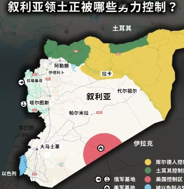 叙利亚新政府需要先解决军阀割据、外国驻军并占领领土的问题。
哪一个问题也很难解决