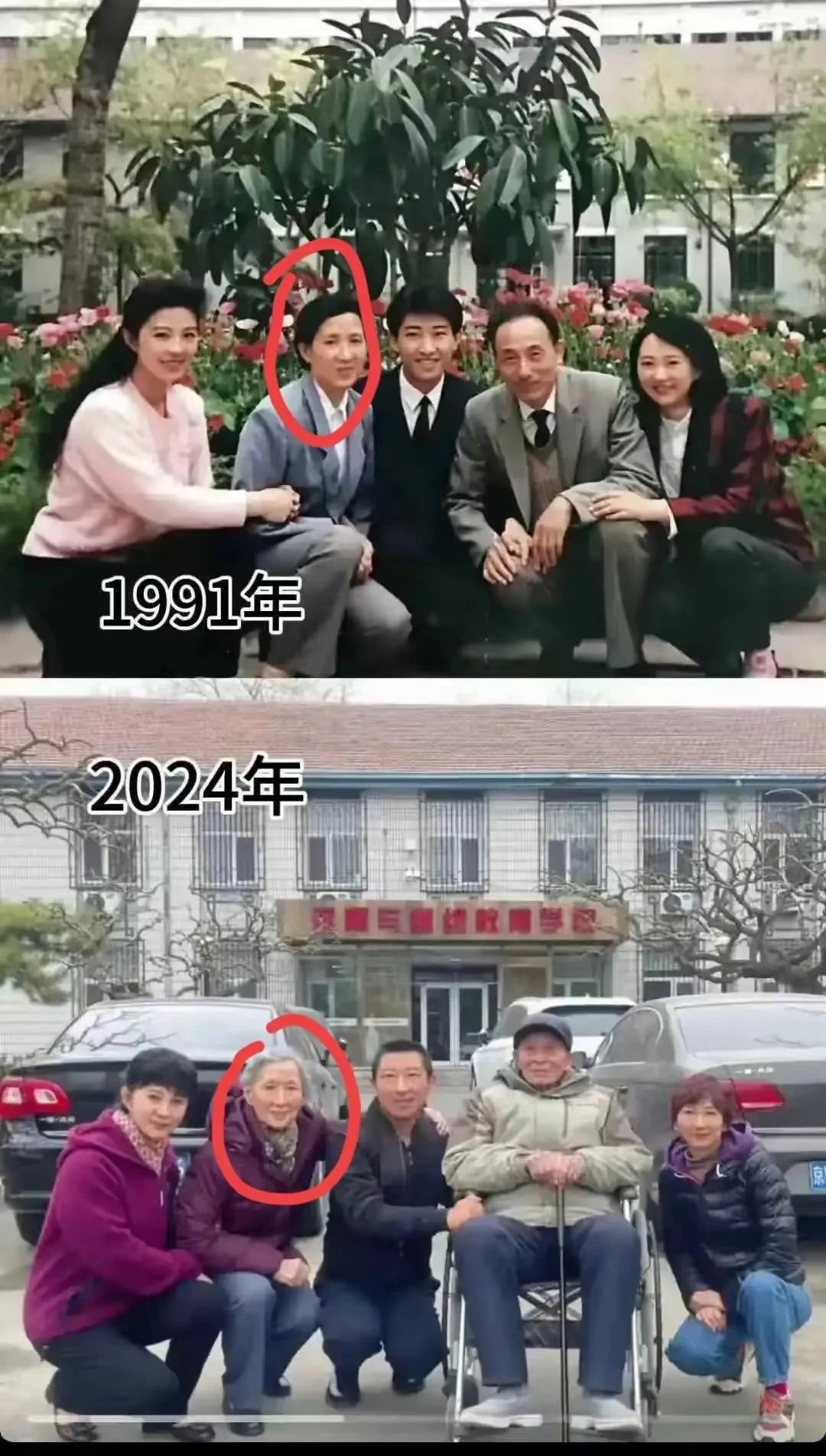 人老的速度为什么不一样 ​​​