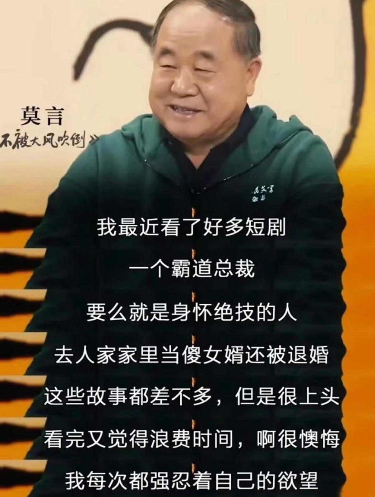 看到文青的至暗时刻，压我多年的心结解开了

曾经，我也是伤春悲秋擅写酸诗散文的小
