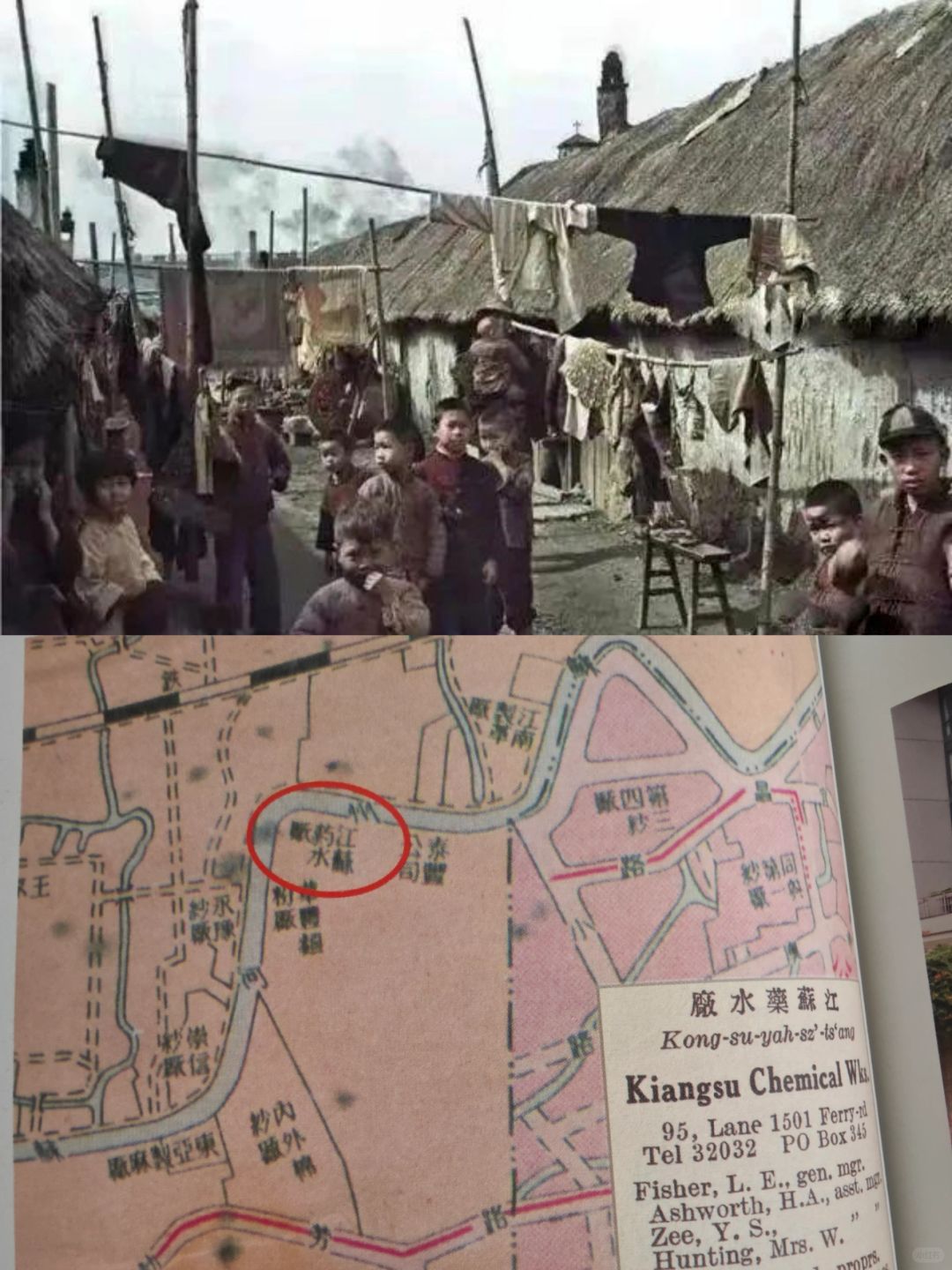 你听说过yaoshui弄这个地方吗？