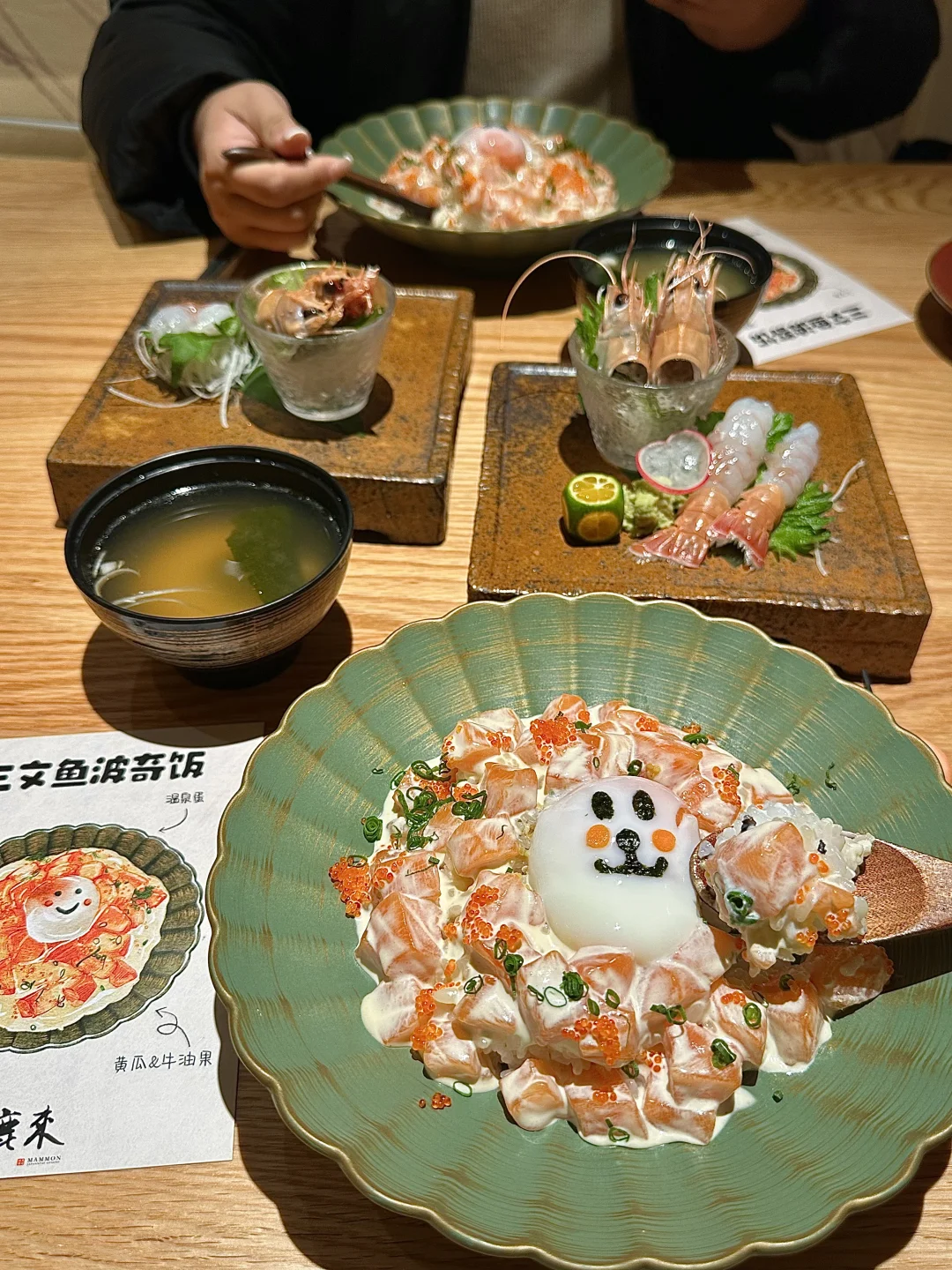 昆山居然也有了！三文鱼波奇饭！！！