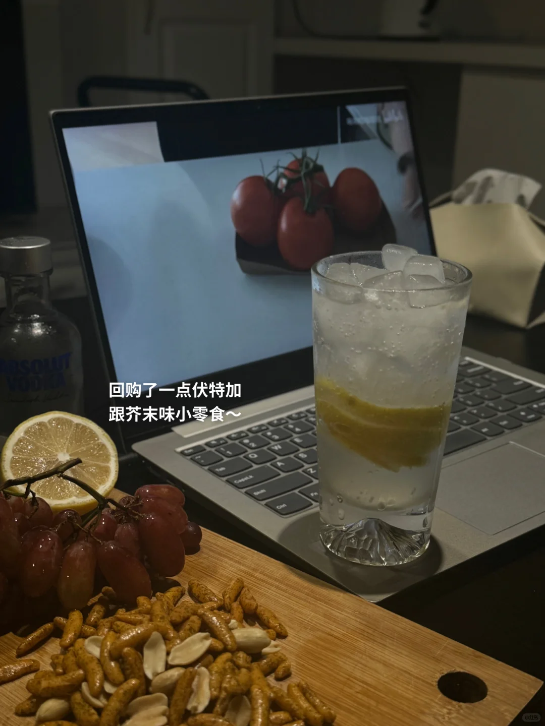 大学老师plog｜最近的买买买买买