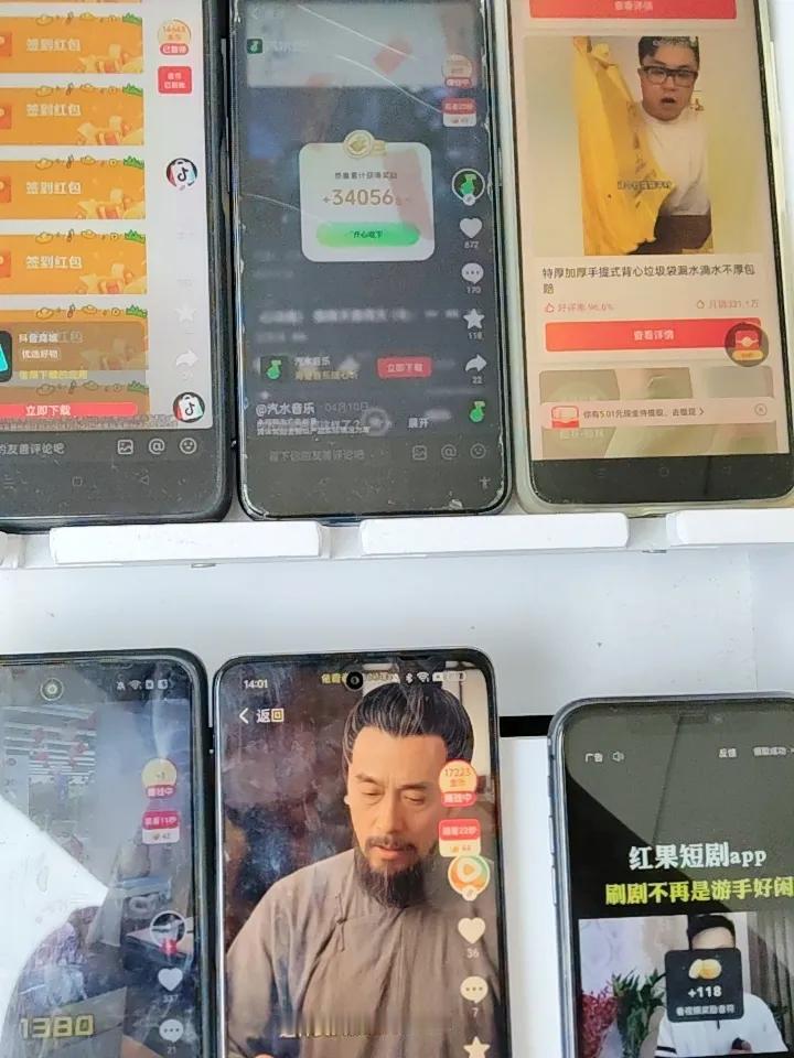 挣钱我是认真的，牛马的一天都是从这里开始兼职不嫌少，有就好，都是积累成多，我没文