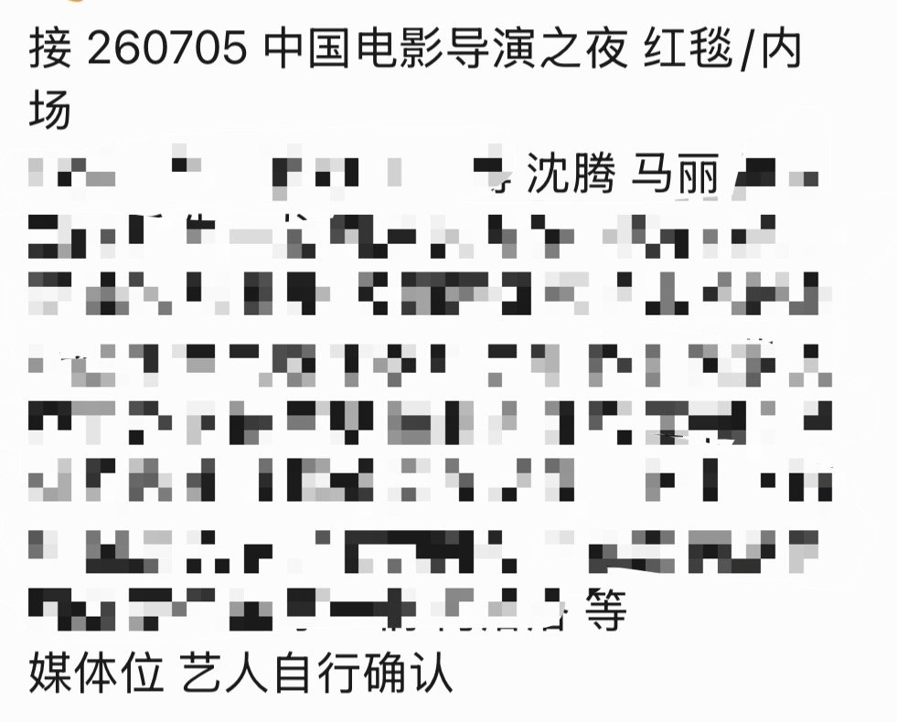 家人们认为我们会赢吗。 