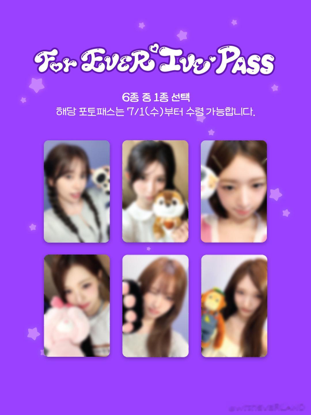 爱宝乐园X IVE 联名来袭！从 7月1日开始，可爱超标的 🩷ForEVER 