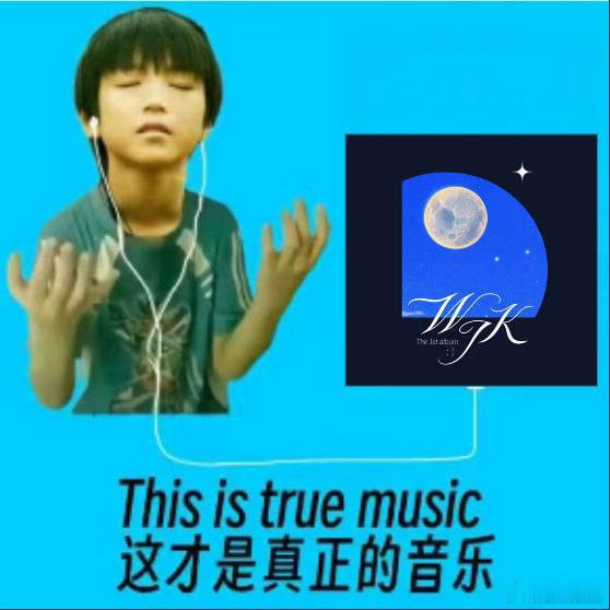 王俊凯发了31个问号 想知道王俊凯为什么发了31个问号吗！就在明天上午10:00