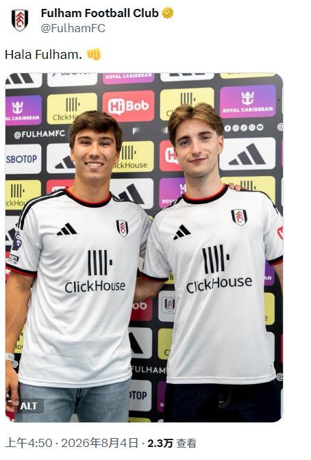 富勒姆官方：Hala Fulham. 👊