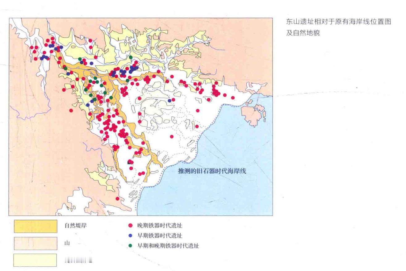东南亚铁器时代（图1），至少存在三条通向社会复杂化的路径。其一，在汉帝国势力向南