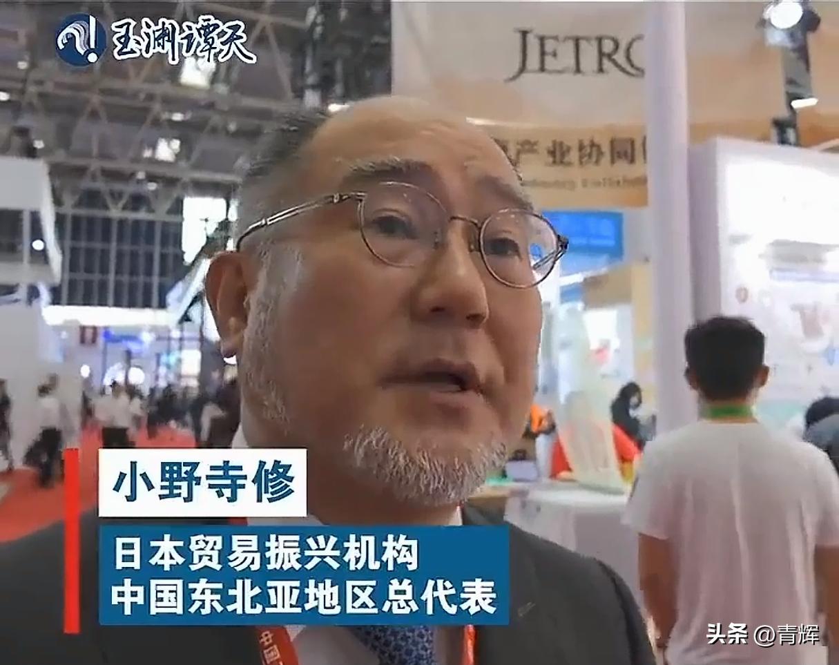 日本代表团访华，提到中日关系，日本代表痛苦的闭上眼睛
目前日本经贸界已经派出了1