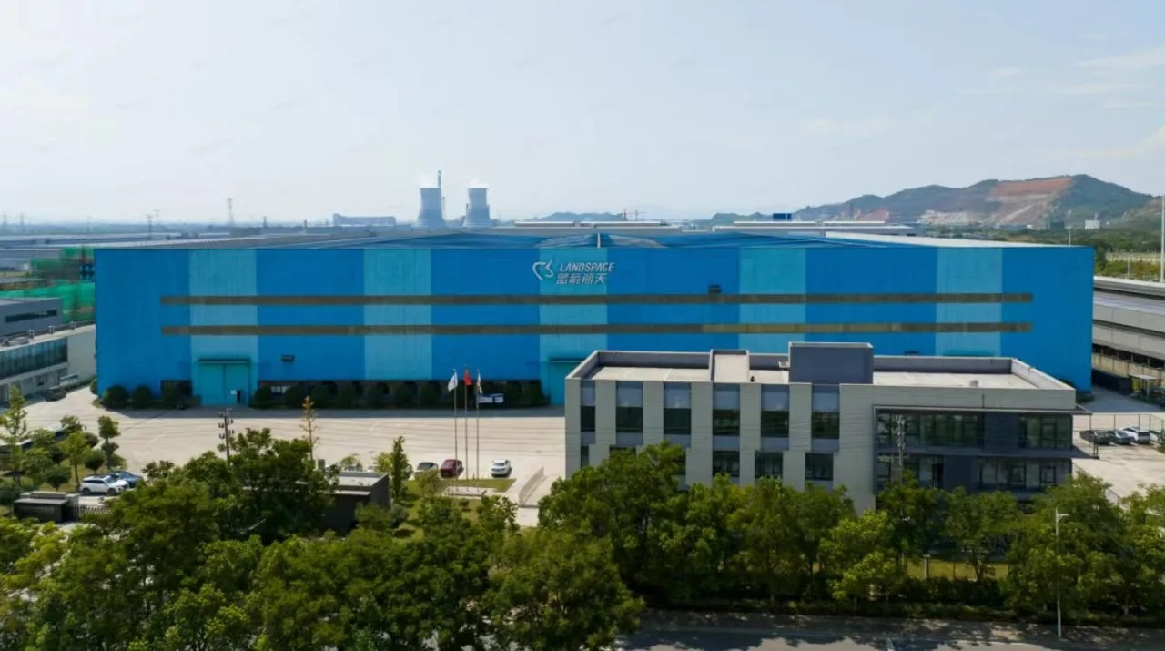 近日，工业和信息化部办公厅公布2025年度工业和信息化质量提升与品牌建设典型案例
