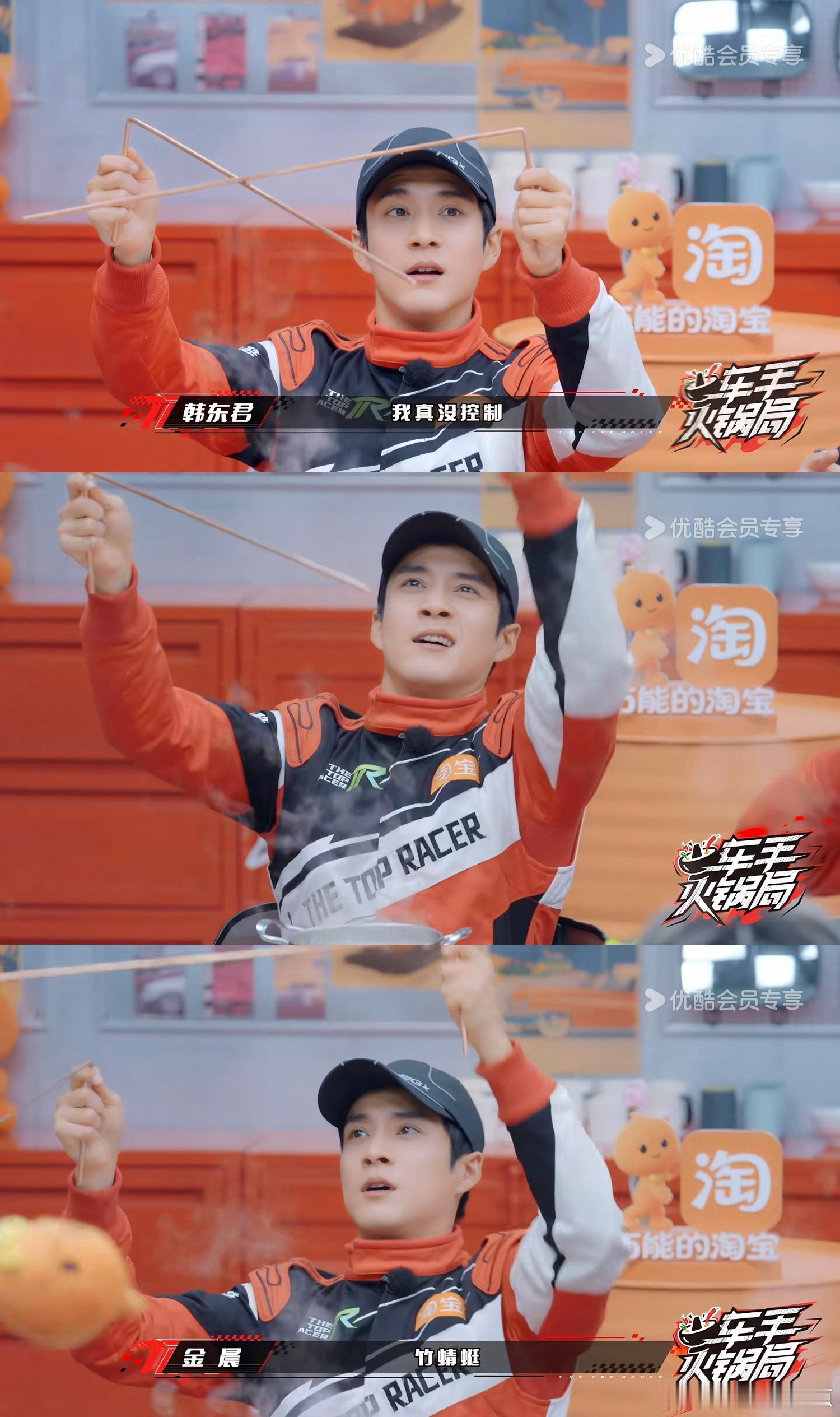 兔儿这个好奇。 