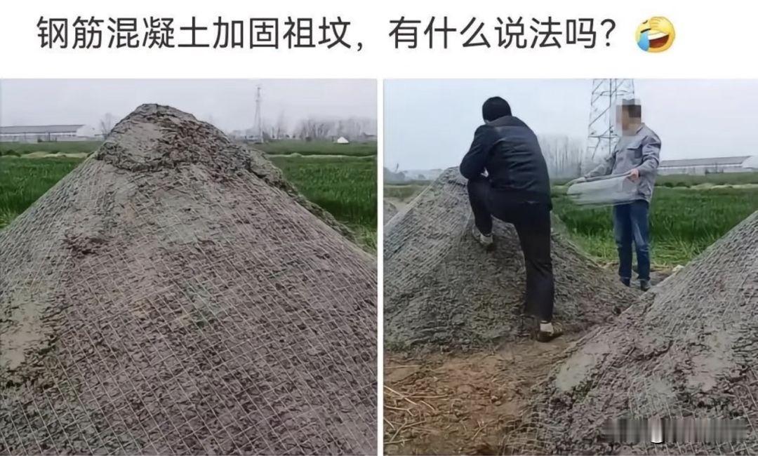 怎么个事？