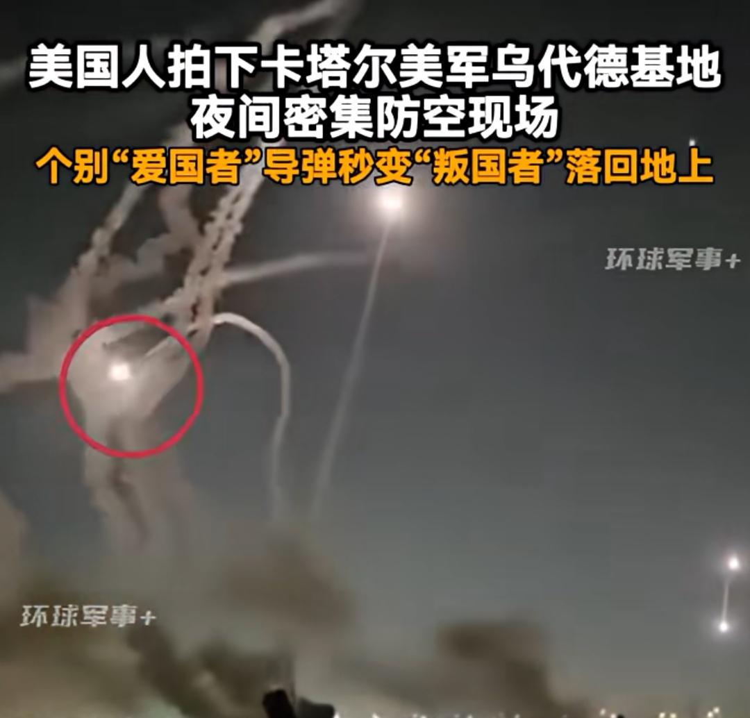 爱国者导弹VS伊朗复仇者导弹：任何防御都要付出加倍的代价，伊朗一枚复仇者导弹，美
