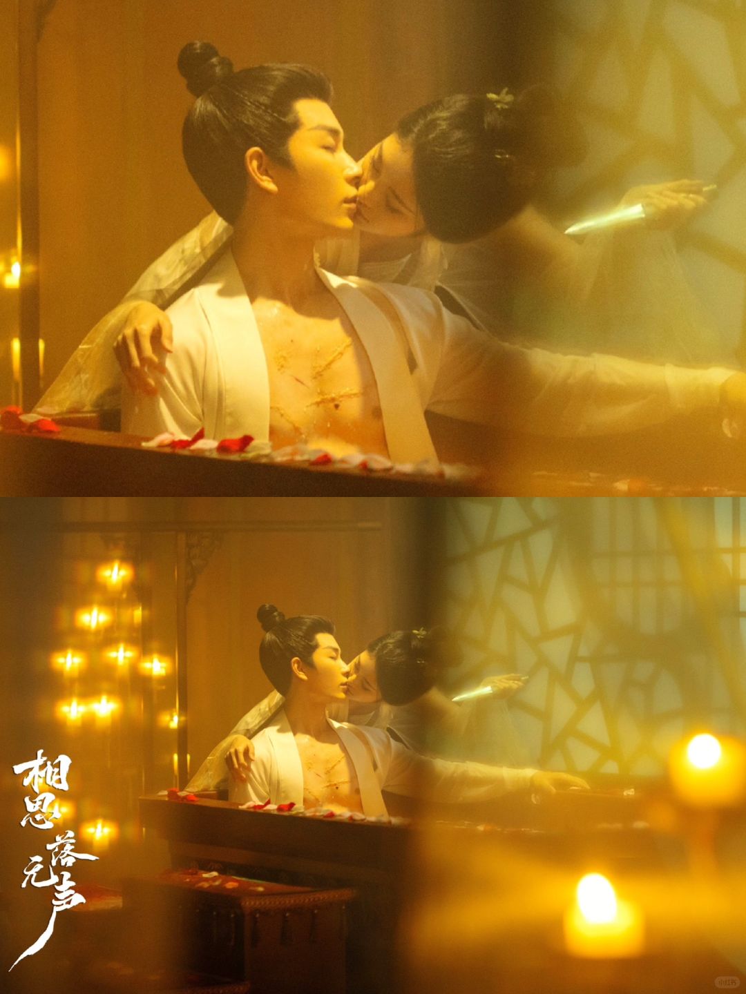 腹黑王爷❌漫穿少女‼️欢喜冤家‼️颜值剧情绝