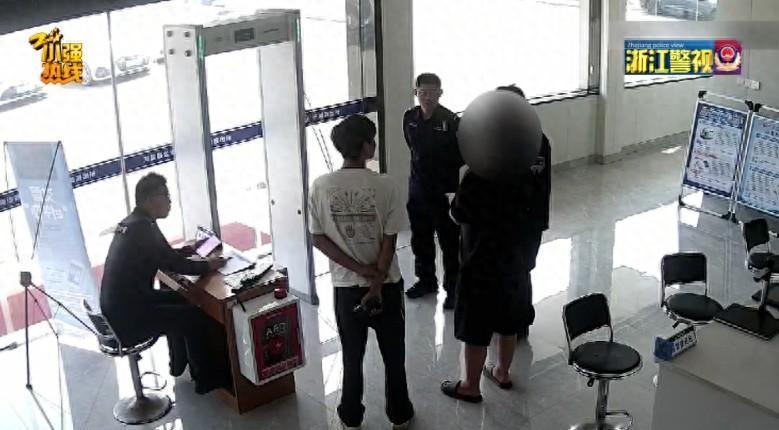 浙江一名男子接到老家公安来电，告知他属于在逃人员，他以为遇上电信诈骗，特地前往派