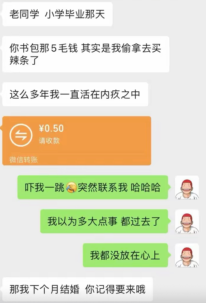 [哆啦A梦害怕][哆啦A梦害怕][哆啦A梦害怕] ​​​