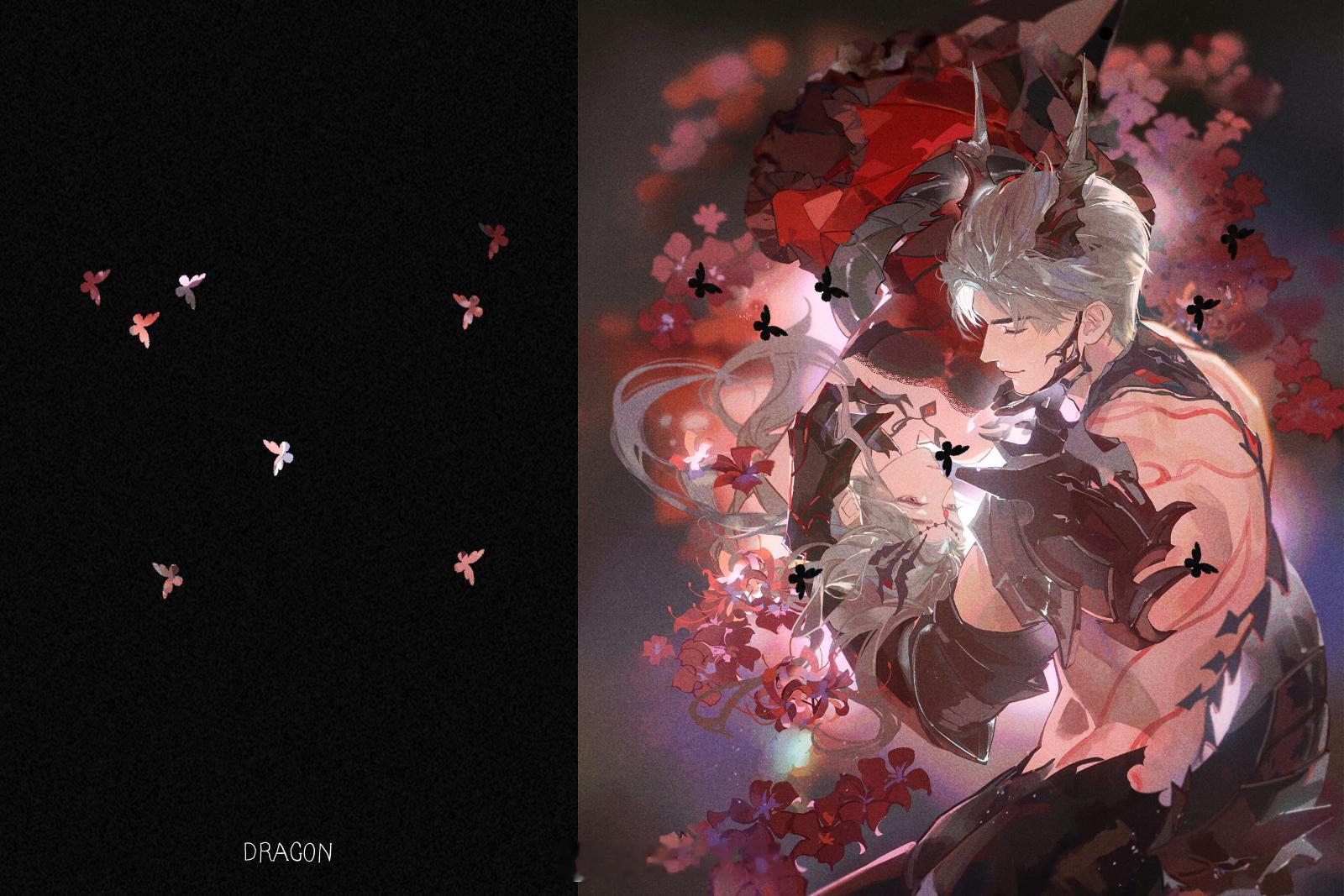 我也来玩[爱你] ​​​