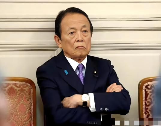 麻生太郎这番话，是在给中日关系“盖棺定论”！就在众议院解散的最后关头，这个自民党