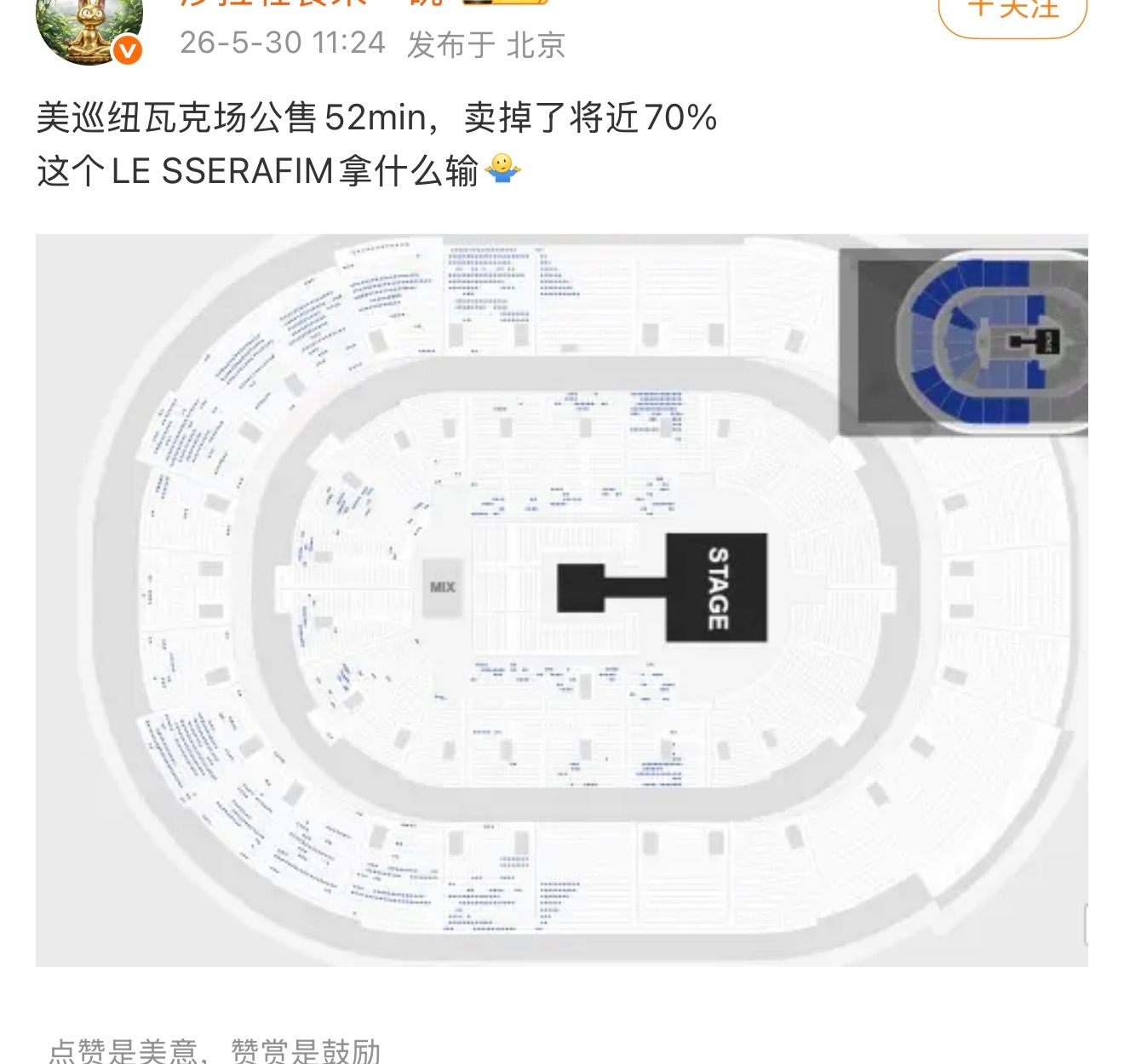 拿什么输？因为美国人都喜欢听美国乡村牧场的牛牛放声歌唱