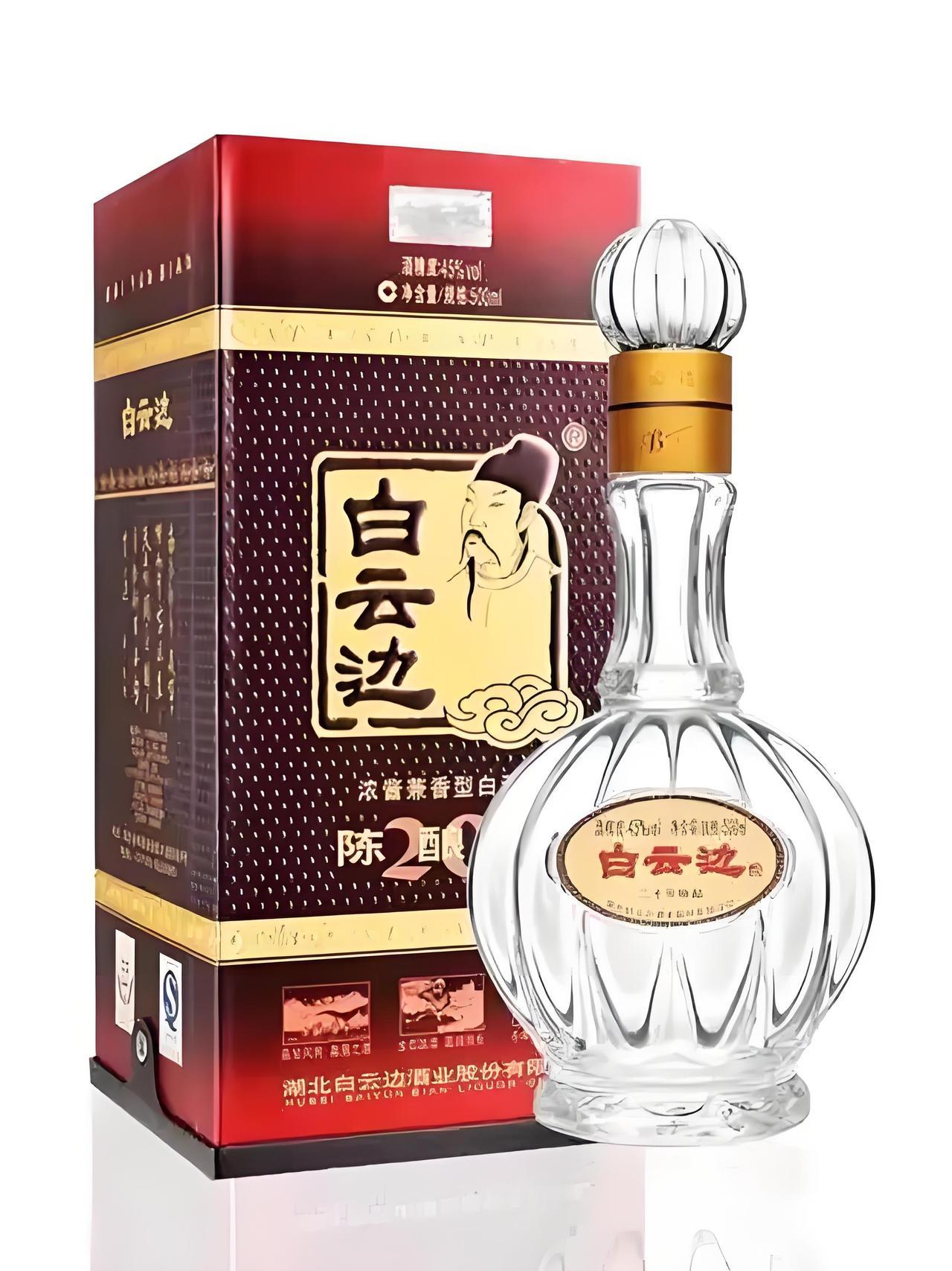 湖北白酒五大品牌各有千秋，我还挺看好白云边。它可是湖北白酒界“带头大哥”，在兼香
