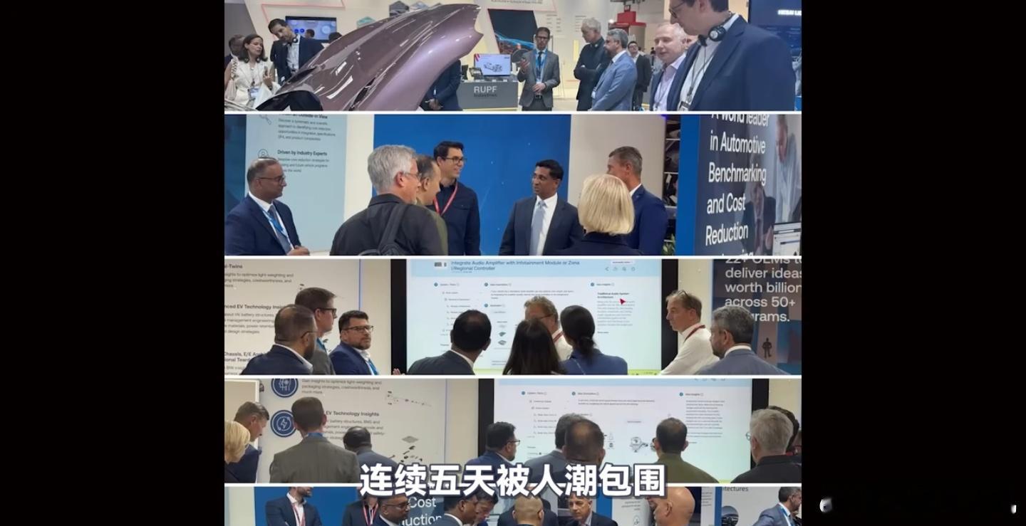 YU7引发国内外高度关注，美国顶级专家将其视为行业威胁，录入冰山工程数据库对标研