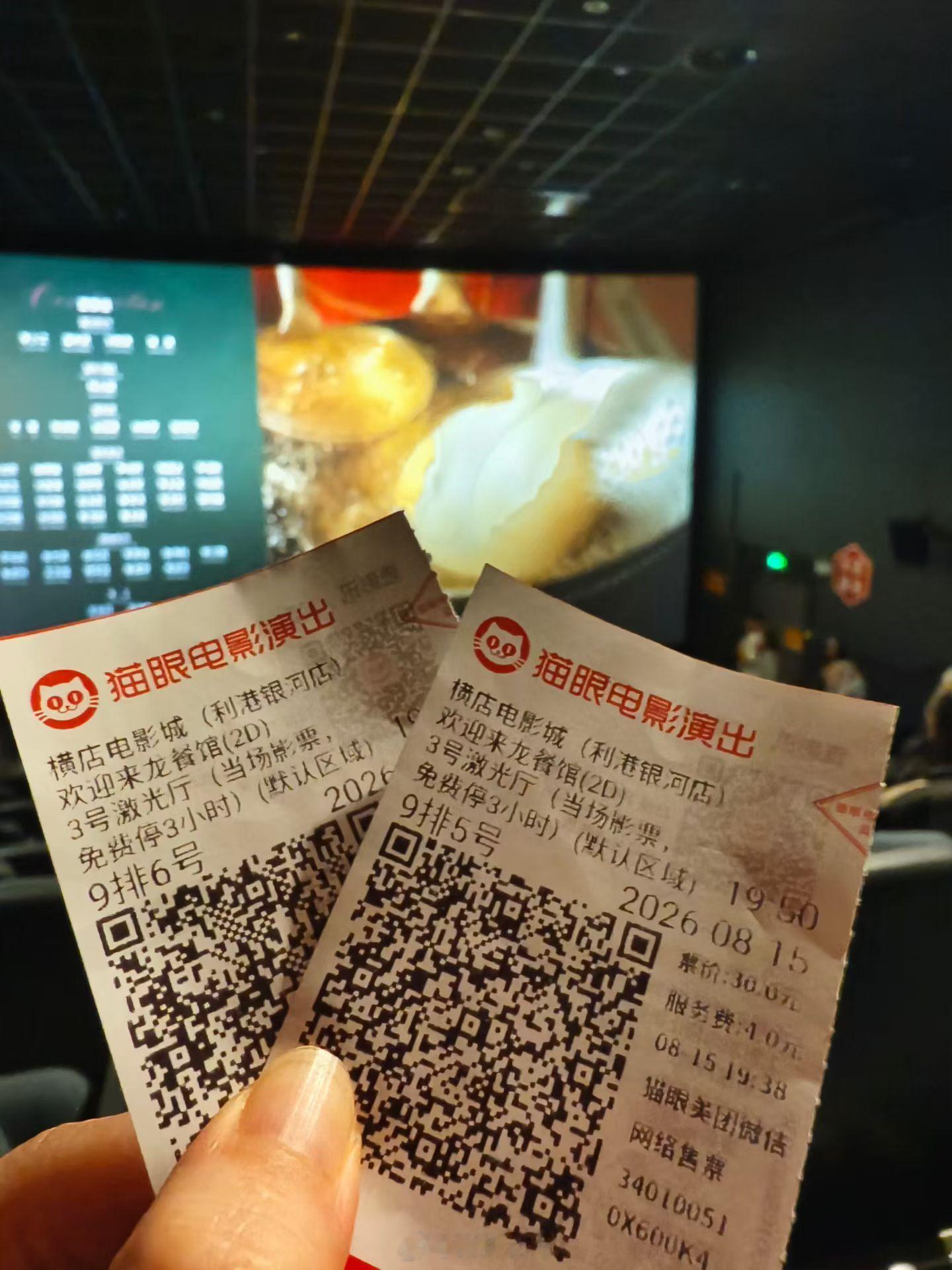 值得一看蒋奇明演得真不错 