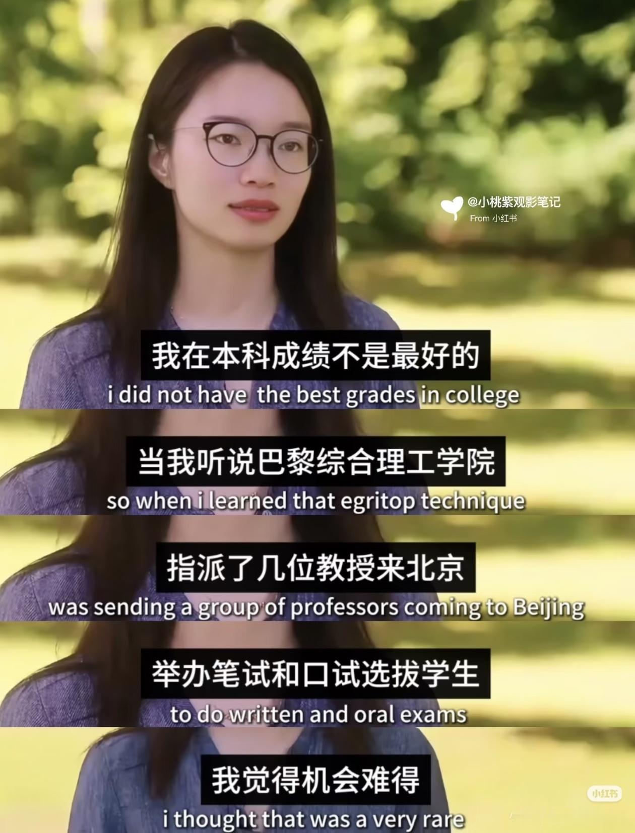 中国本土为啥培养不出菲尔兹奖人才？

王虹、邓煜被获得2026年菲尔兹奖，大家都
