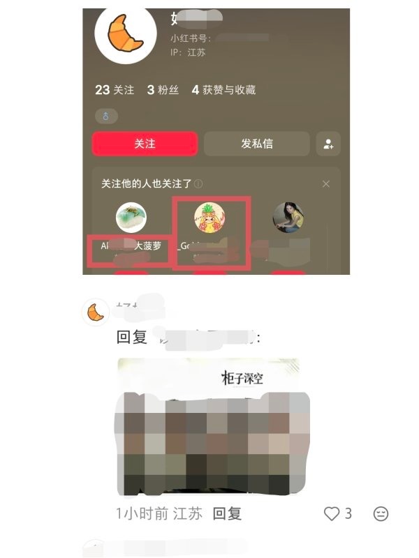 【】敖太妹魅力时刻，存图 