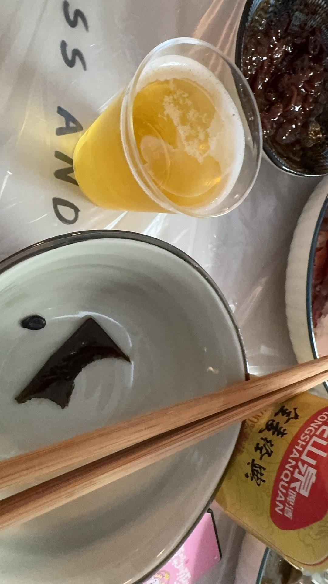 来！继续 