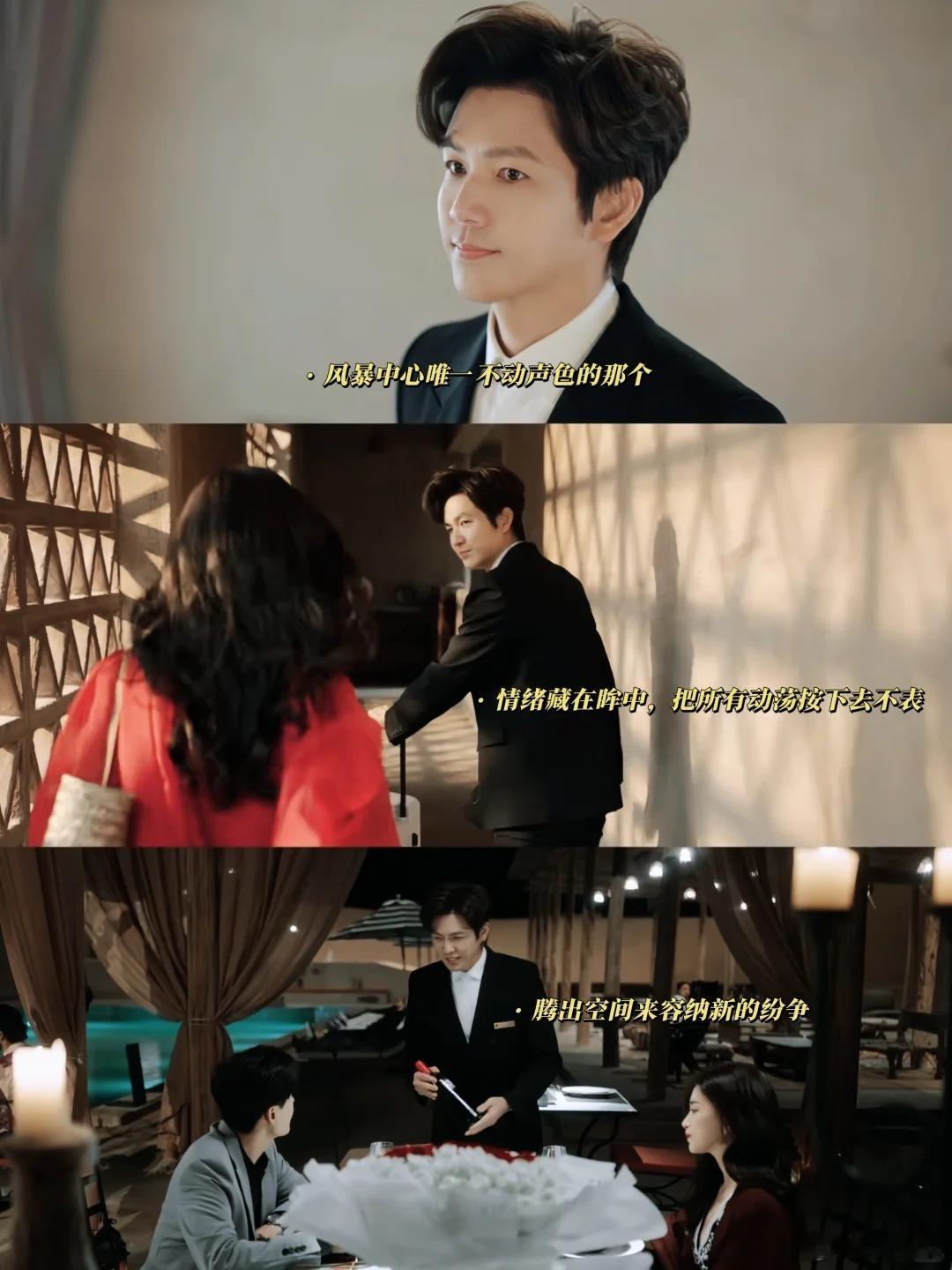 小三上位怀孕丈夫盯着前任 当初嚣张跋扈耀武扬威，如今挺着孕肚神色慌张😔，前后处