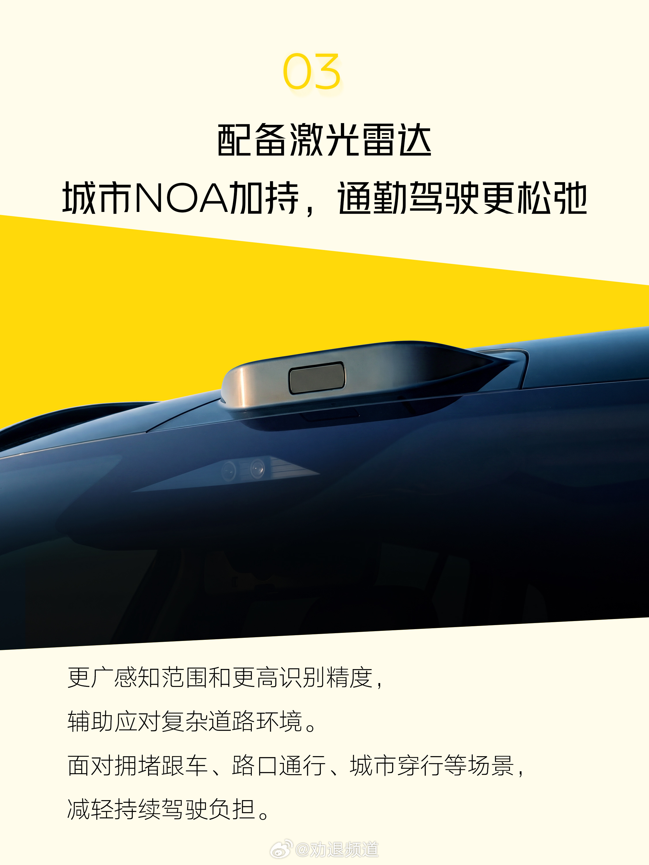 日产 NX7申报图来了和我预计的一样---主打运动前脸很帅，既有家族式设计，又显
