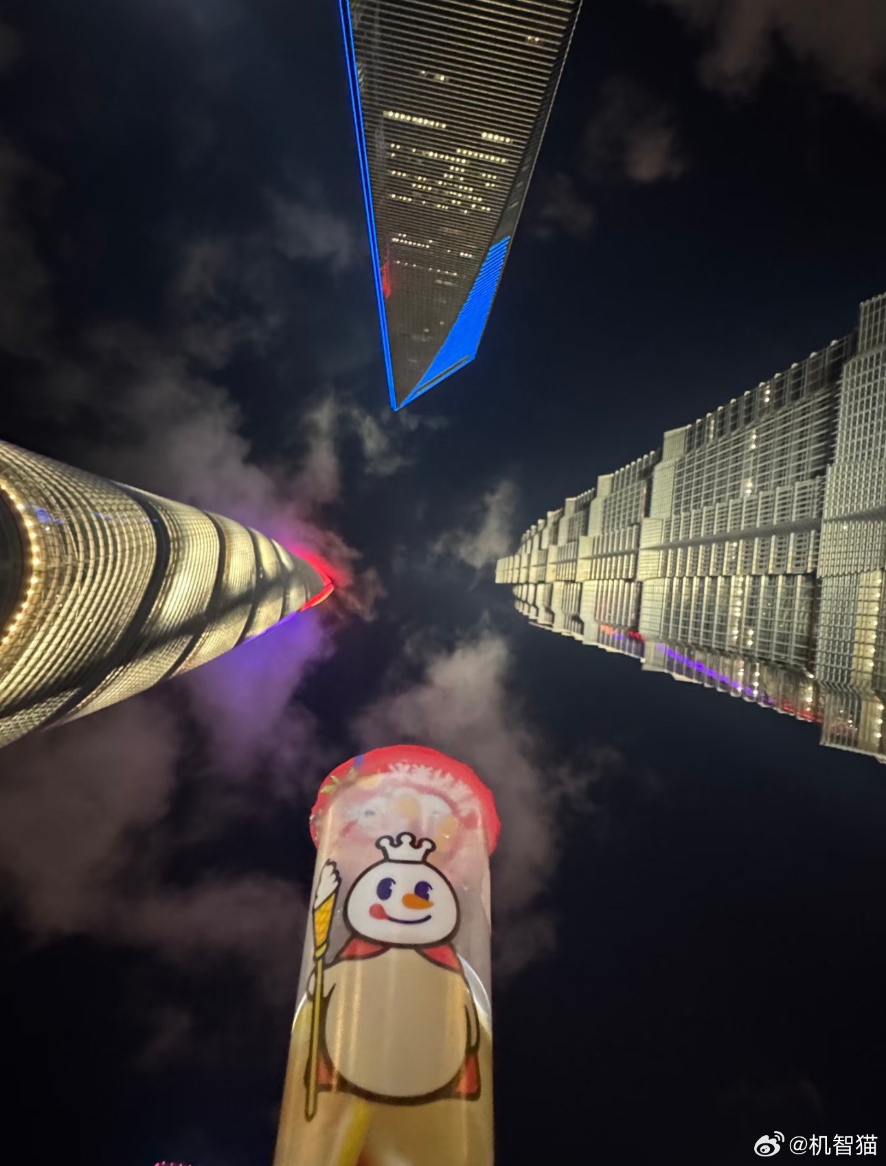 陆家嘴现在是四件套 ​​​