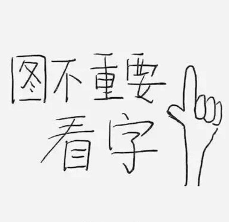 “SAE标准没有反映行业的真实进展，不能区分城市NGP、高速NGP”，早上和一位