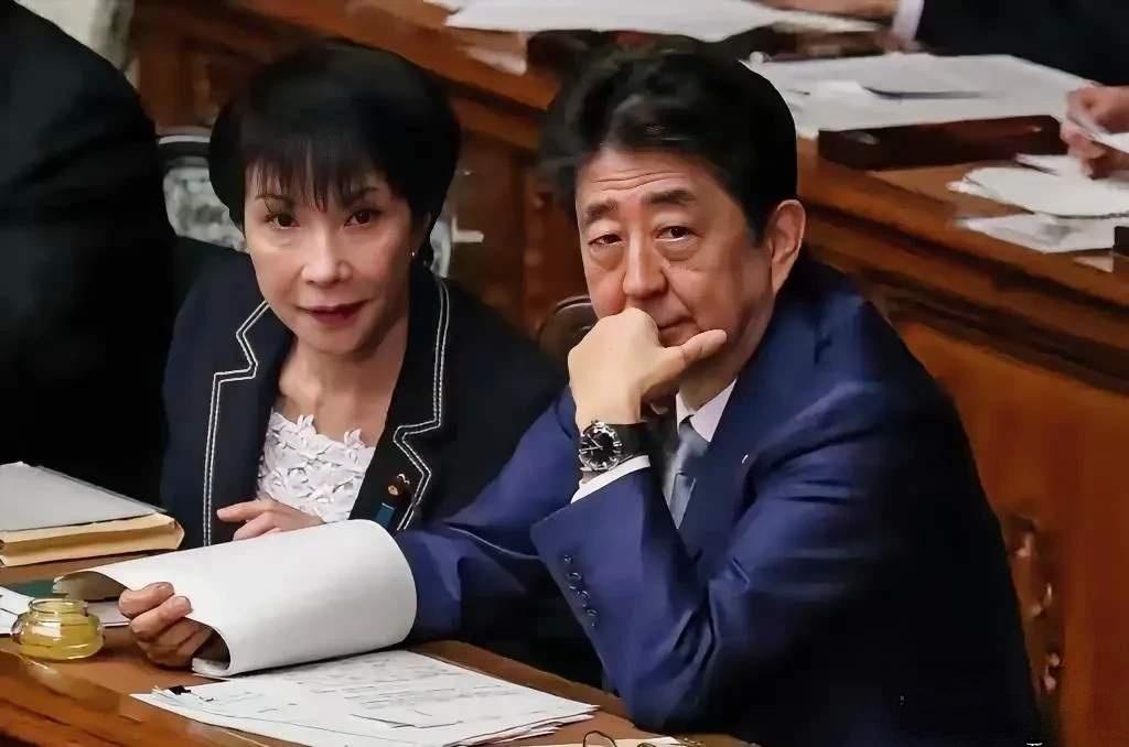 日本首相选举推迟五天，说好的首任女首相呢？特朗普的贺电太早了！但最尴尬的或许不是